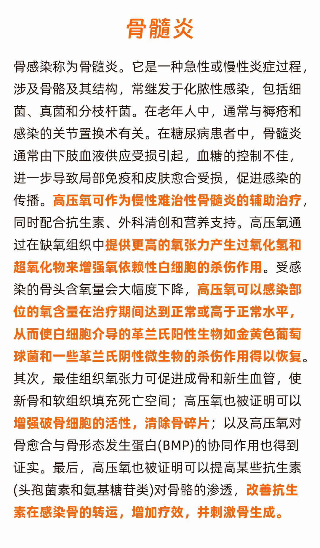 老年_11.jpg