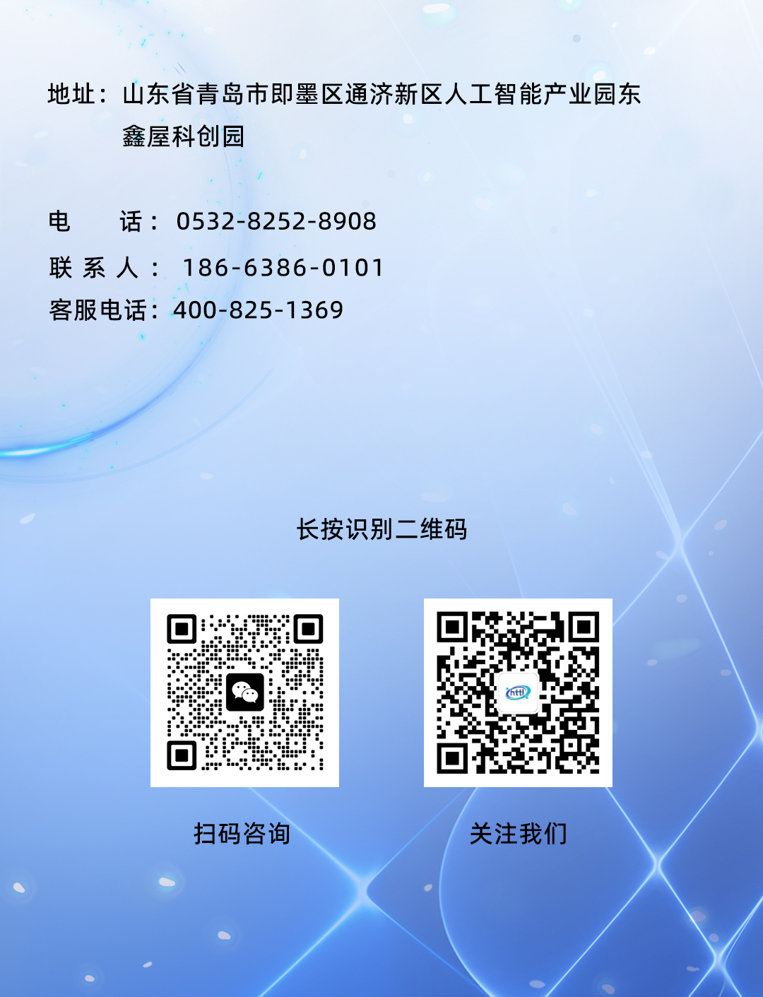微压氧舱和高压氧舱的区别_15.jpg
